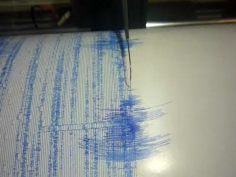 Seismograph [CC]